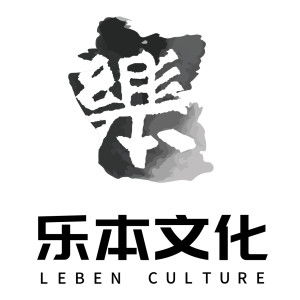 光影筑梦 北京乐本影视文化传媒的文化传播之路