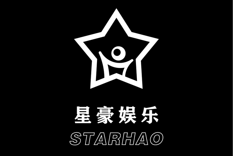 晋中星豪文化传媒